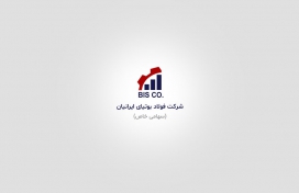 آزمون استخدامی کارخانه گندله سازی شرکت فولاد بوتیای ایرانیان برگزار شد