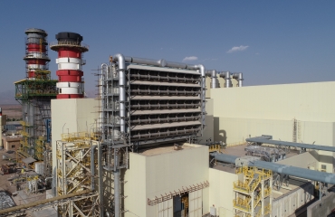 Combined Cycle Power Plant