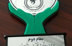 تیم فولاد بوتیای ایرانیان نایب قهرمان مسابقات فوتسال جام رمضان استان کرمان شد.