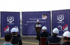 مراسم بهره برداری از جاده دسترسی نیروگاه بوتیا و کارخانه آهک ممرادکو