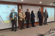 کسب تندیس برنزین پنجمین کنفرانس ملی "فرهنگ‌سازمانی با رویکرد مدیریت بحران" و "پنجمین جایزه مسئولیت ‌اجتماعی مدیریت" توسط شرکت فولا بوتیای ایرانیان